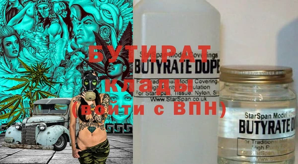 меф Козельск