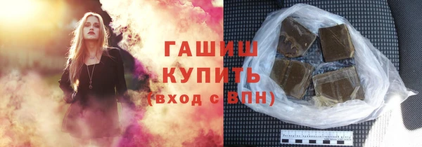 дистиллят марихуана Кодинск