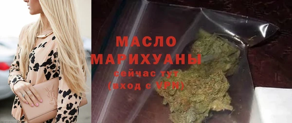 меф Козельск