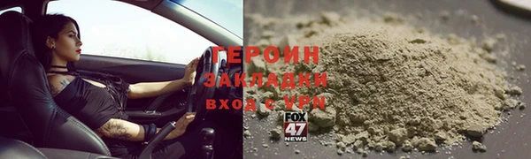 дистиллят марихуана Кодинск