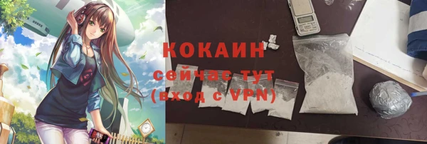 меф Козельск