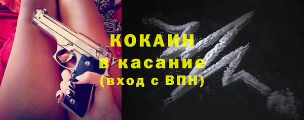 дистиллят марихуана Кодинск