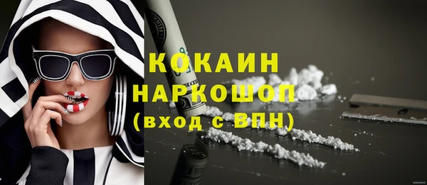 меф Козельск