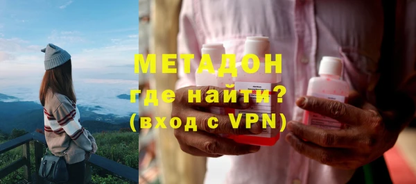 мяу мяу мука Козловка