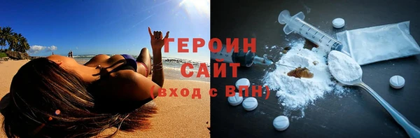 мяу мяу мука Козловка