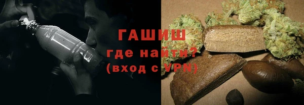 мяу мяу мука Козловка