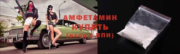 дистиллят марихуана Кодинск