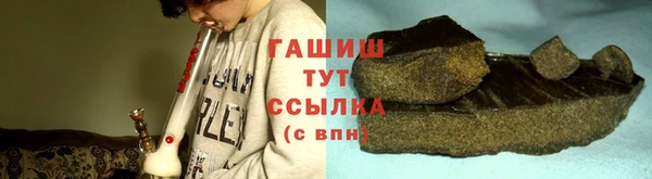 дистиллят марихуана Кодинск
