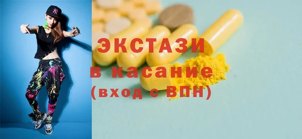 мяу мяу мука Козловка