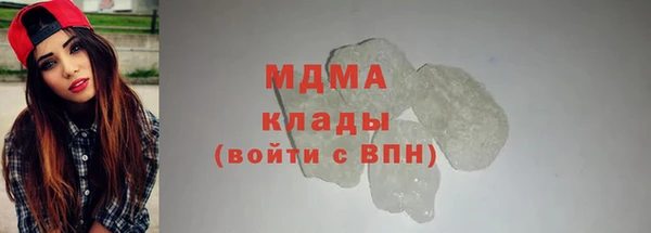 меф Козельск