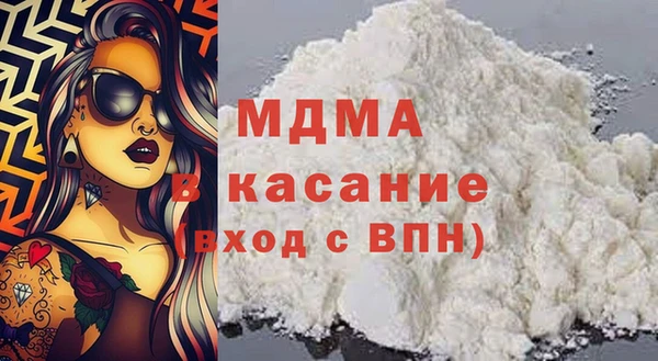 мяу мяу мука Козловка