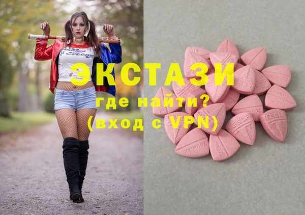 меф Козельск