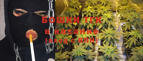 дистиллят марихуана Кодинск