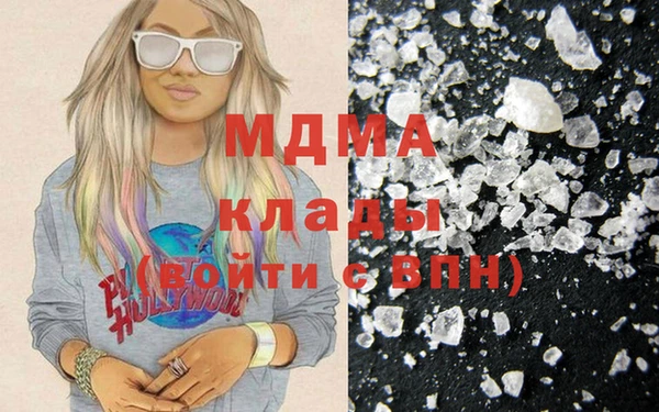 меф Козельск