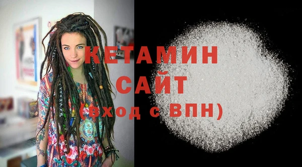 меф Козельск