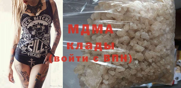 мяу мяу мука Козловка