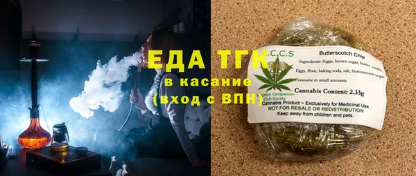 мяу мяу мука Козловка