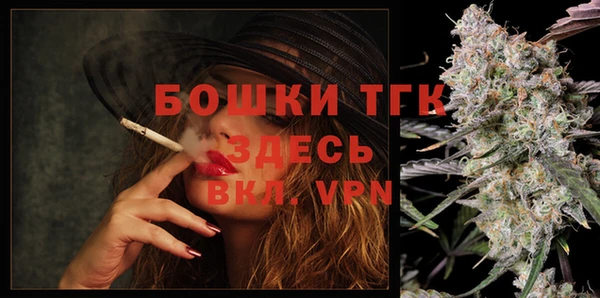 мяу мяу мука Козловка
