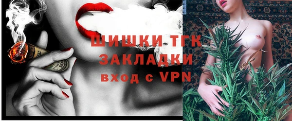 мяу мяу мука Козловка