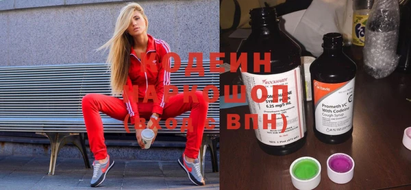 мяу мяу мука Козловка