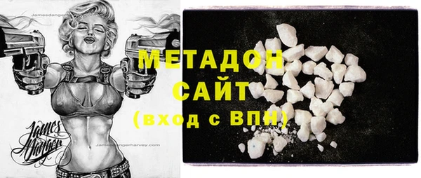 дистиллят марихуана Кодинск