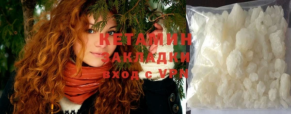меф Козельск