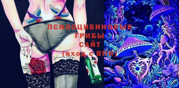 мяу мяу мука Козловка