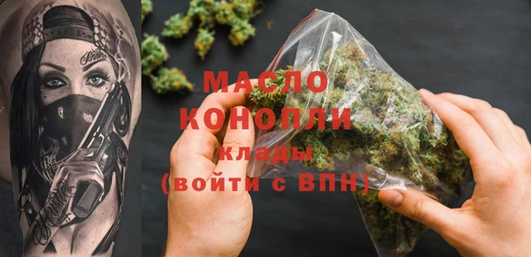 меф Козельск