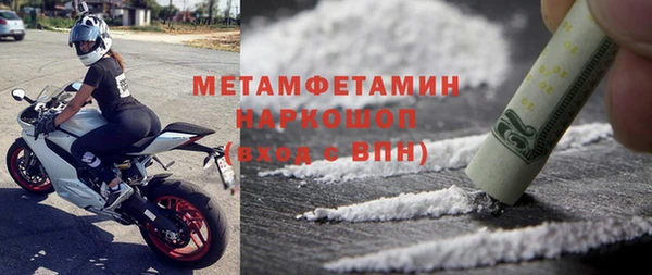 меф Козельск