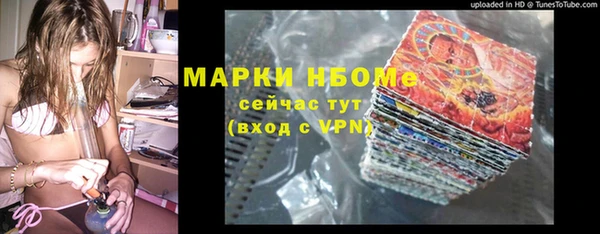 дистиллят марихуана Кодинск