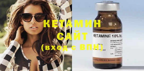дистиллят марихуана Кодинск