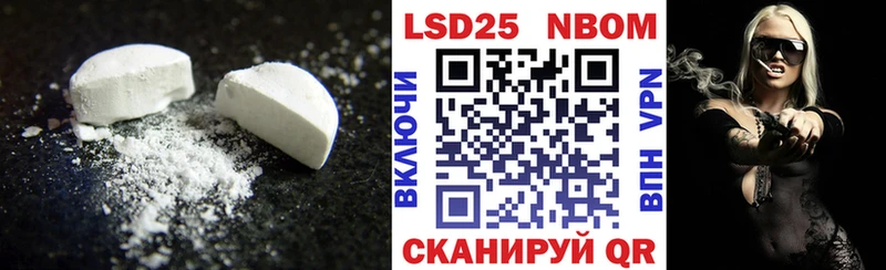 Купить закладки  Порхов  ЛСД экстази ecstasy 